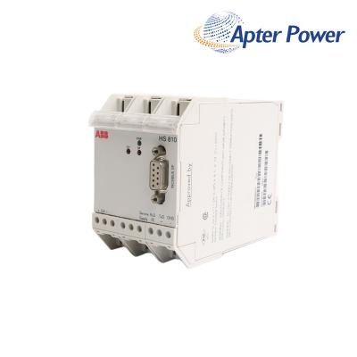 ABB HS810 Head station for PROFIBUS DP/PA
