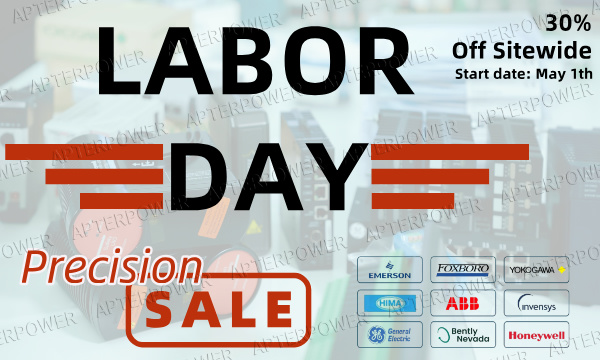 تخفیف‌های روز کارگر برای قطعات اتوماسیون: همین حالا خرید کنید و صرفه‌جویی کنید