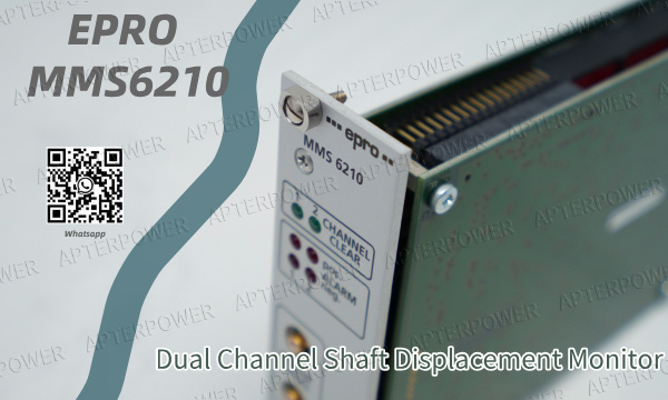 EPRO MMS6210: جابجایی دقیق شفت دو کاناله