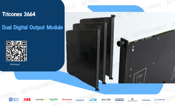 Triconex 3664: خروجی‌های ایمنی دو کاناله ساده شده‌اند