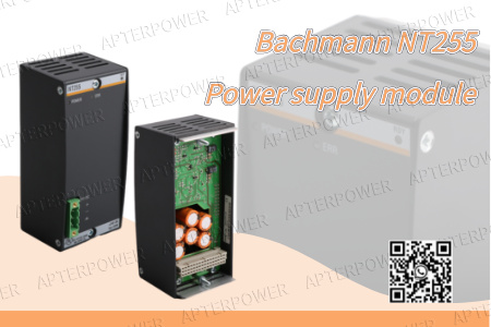 ماژول منبع تغذیه Bachmann NT255
