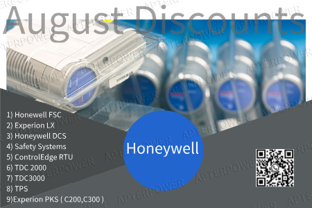 همین امروز 30٪ در قطعات اتوماسیون هانیول صرفه جویی کنید!