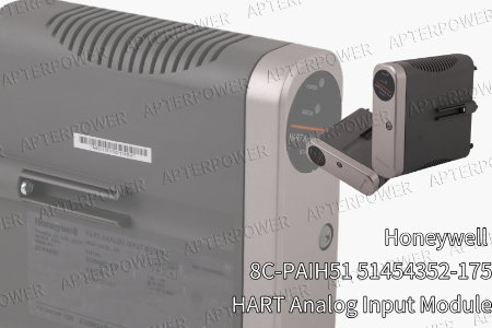 با Honeywell 8C-PAIH51 به حداکثر بهره‌وری برسید