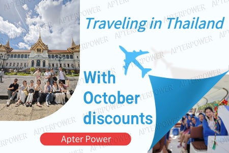 ماجراجویی تیم آپتر پاور در تایلند و تبلیغات لوازم یدکی ماه اکتبر