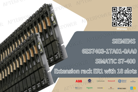 توانمندساز استراتژیک برای مقیاس‌پذیری سیستم S7-400