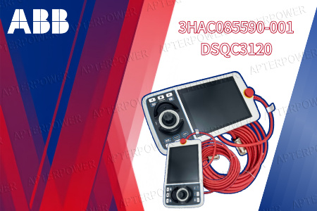 کیت آویز آموزشی جدید ABB مدل DSQC3120: طراحی یکپارچه برای نصب سریع‌تر و هزینه‌های کمتر