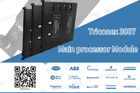 Triconex 3007: کنترل ایمنی هوشمندتر