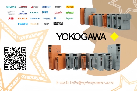 کنترل قابل اعتماد و راه حل عملکرد